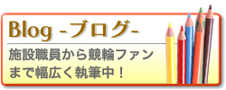 �u���O
